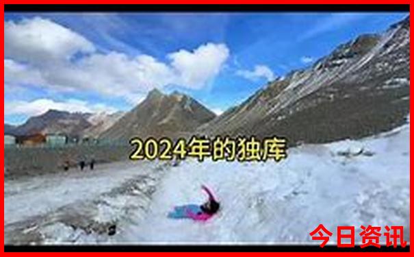 黄石景区排名前十名