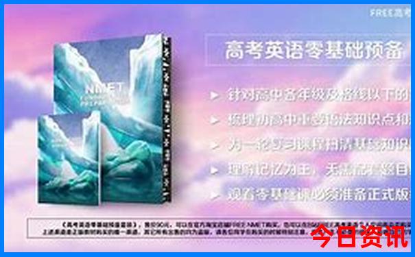 江苏夏天最凉快的地方