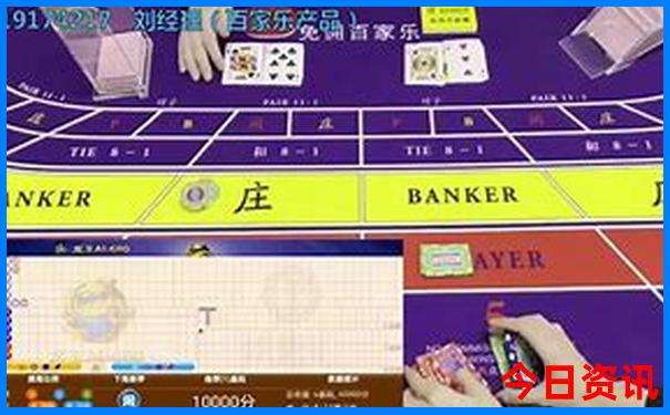 成都蓝眼泪是哪里的景点啊
