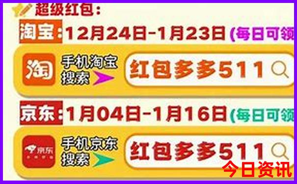 七月去哪里旅游比较凉快