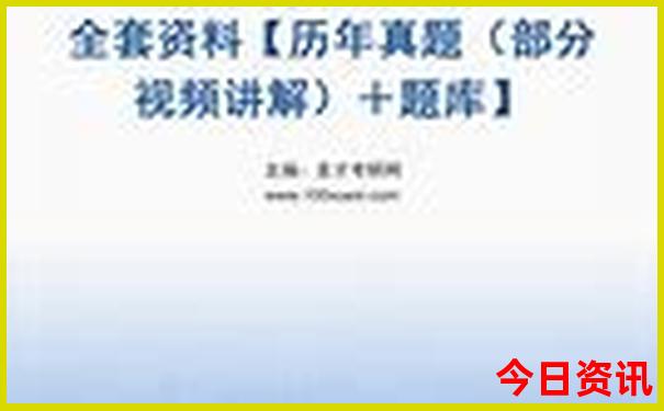 河南南阳避暑胜地有哪些