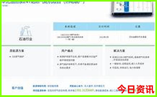 江西值得去的地方排行榜