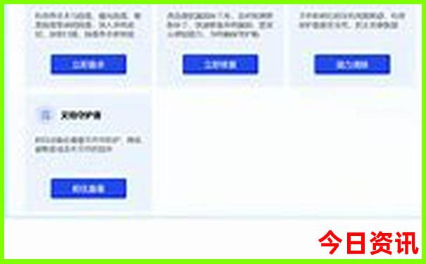 河北适合带孩子自驾游的地方