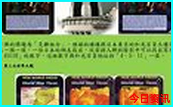 湖南旅游必去十大景点排名