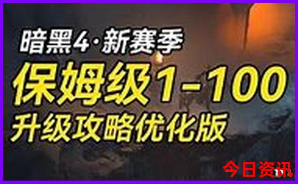 山东哪里好玩想旅游去三天
