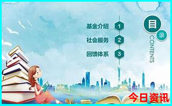 7月底旅游最佳去处国内攻略