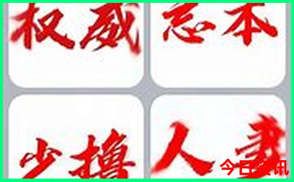 北京景点都要预约吗
