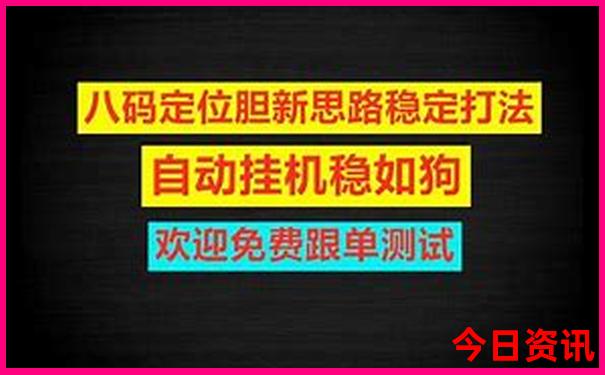 暑假7天旅游攻略