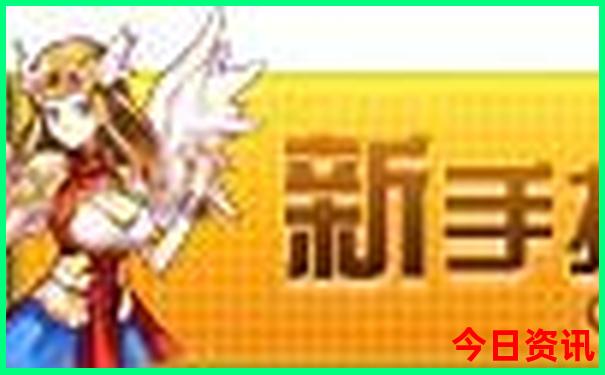 北戴河承德坝上草原六日游