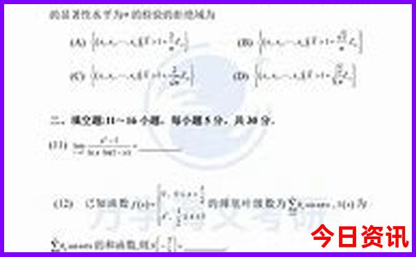 虎门必去十大景点