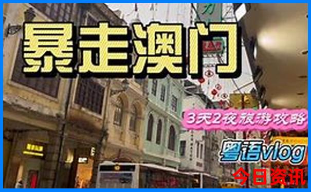 西安博物院周边有哪些景点