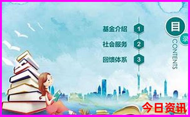全新获取网友热议汇总2025值得关注精准资料大全免费-2025新澳门精准正版图库