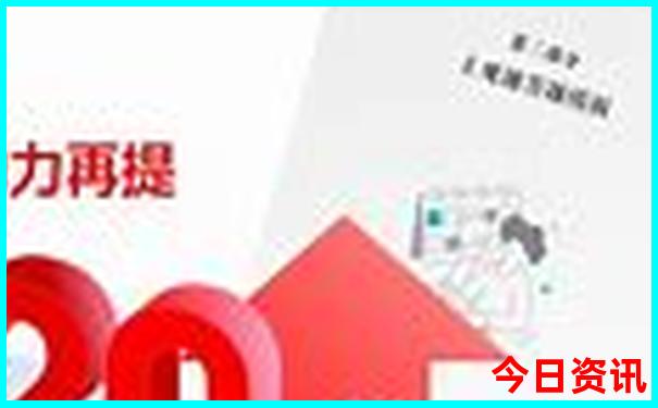 2025权威正版官方入口资料正版免费实用技巧大全-777788888管家婆免费