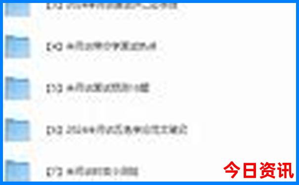 2025速查全年指南正版热门话题资料网友热议大全-白小姐管家婆四肖八码